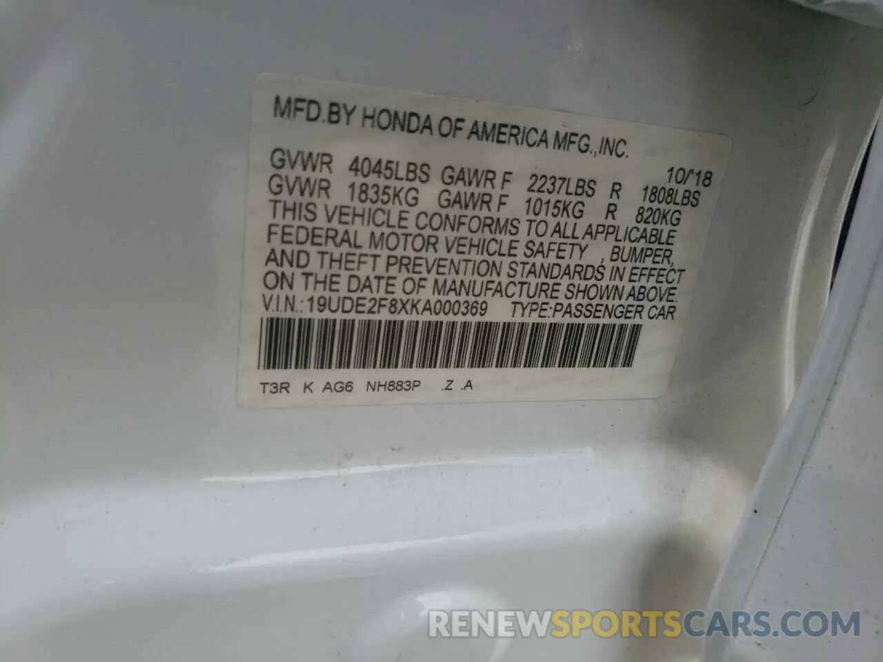 13 fotografías del automóvil dañado 19UDE2F8XKA000369 ACURA ILX 2019