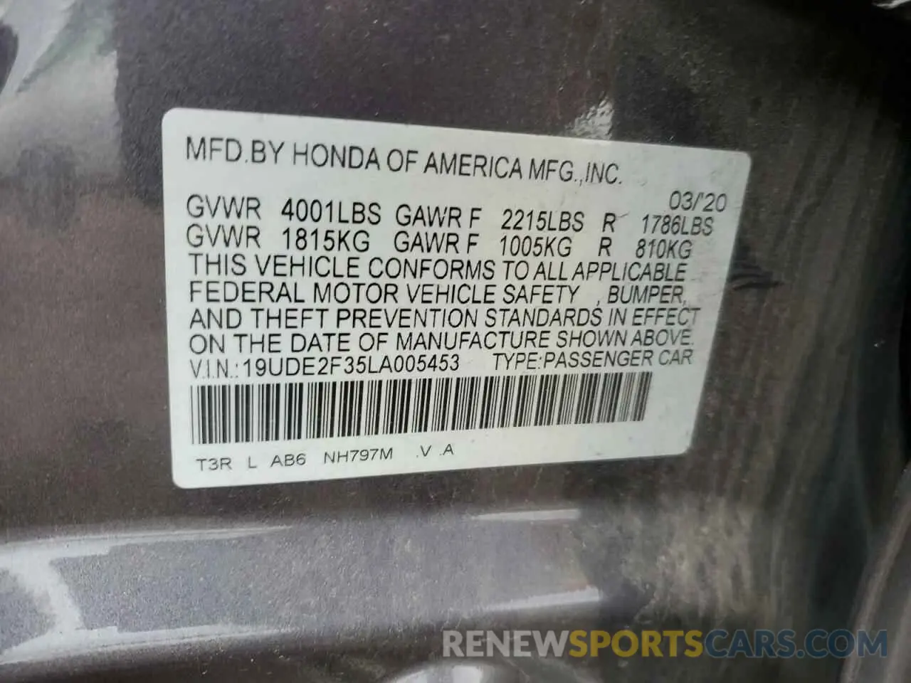 13 fotografías del automóvil dañado 19UDE2F35LA005453 ACURA ILX 2020