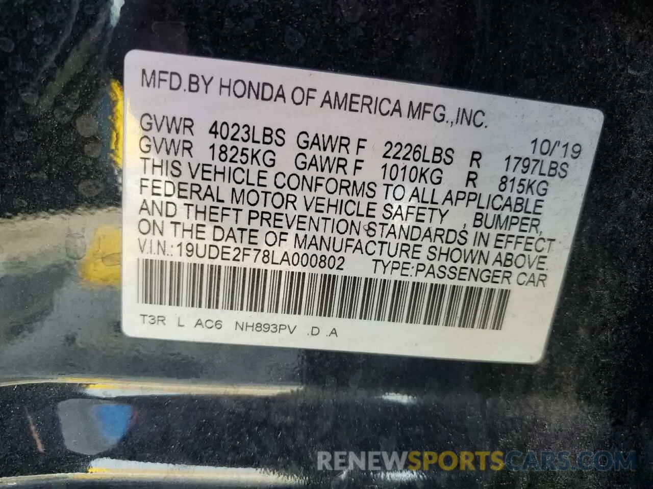 14 fotografías del automóvil dañado 19UDE2F78LA000802 ACURA ILX 2020