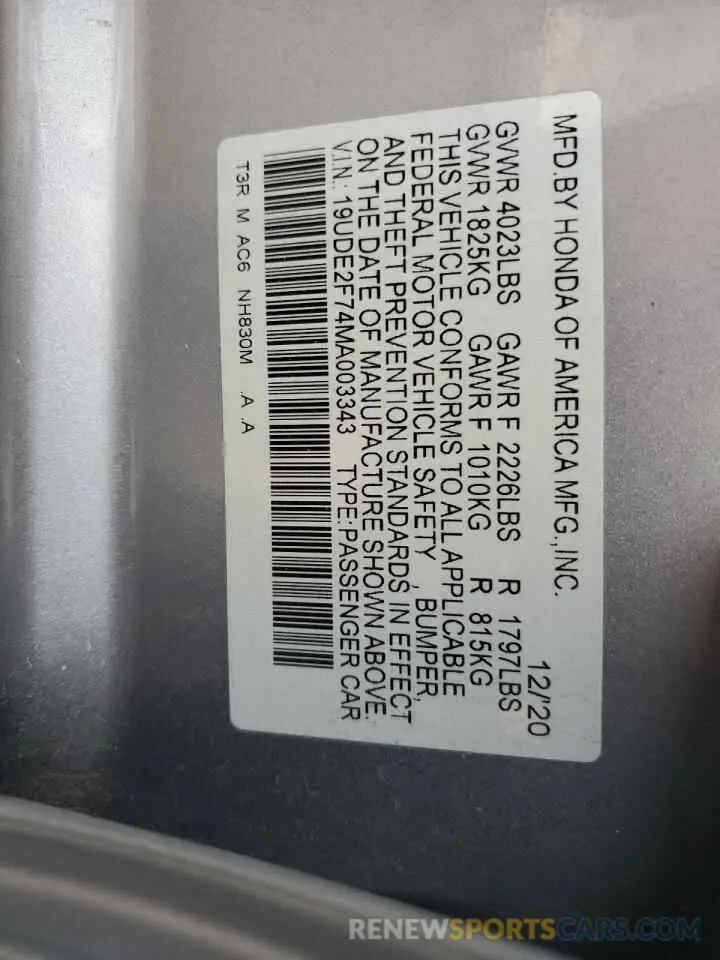 15 fotografías del automóvil dañado 19UDE2F74MA003343 ACURA ILX 2021
