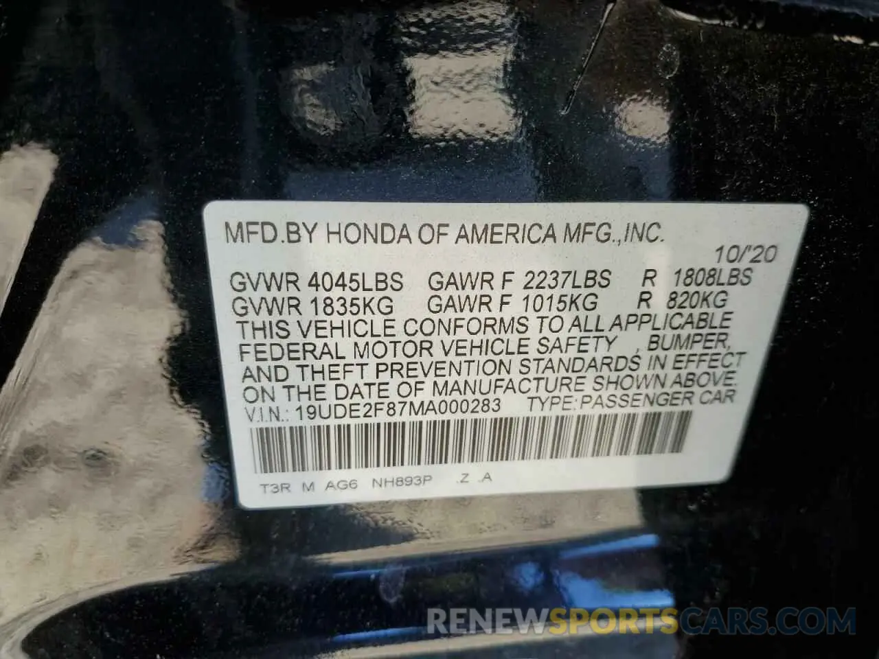 12 fotografías del automóvil dañado 19UDE2F87MA000283 ACURA ILX 2021