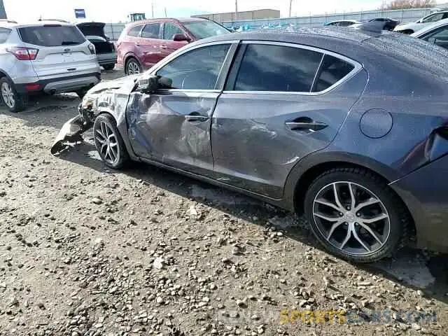 13 fotografías del automóvil dañado 19UDE2F75NA000811 ACURA ILX 2022