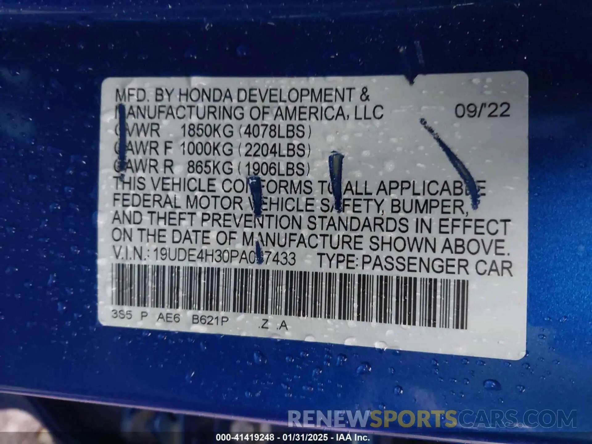 9 fotografías del automóvil dañado 19UDE4H30PA007433 ACURA INTEGRA 2023