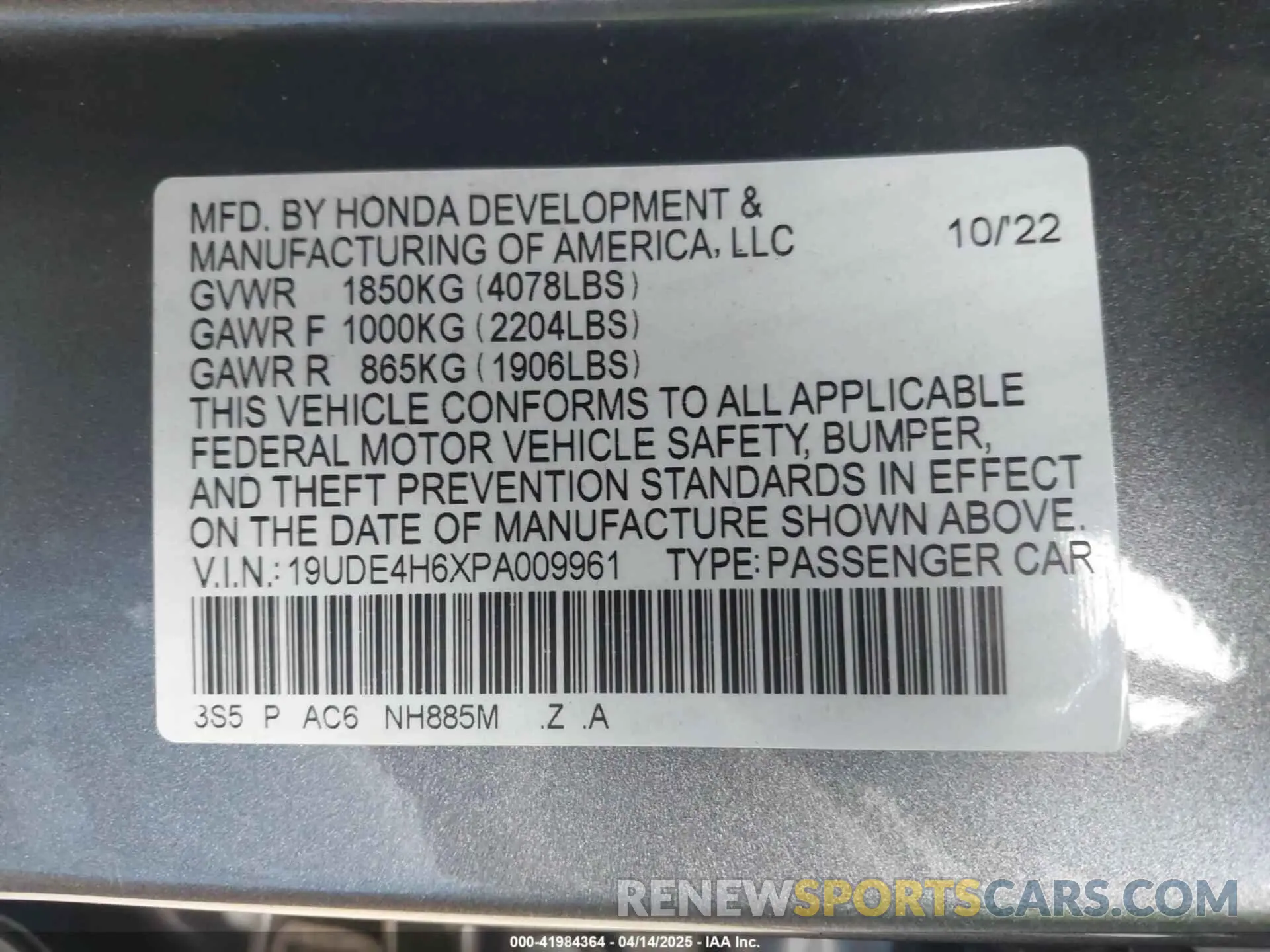 9 fotografías del automóvil dañado 19UDE4H6XPA009961 ACURA INTEGRA 2023