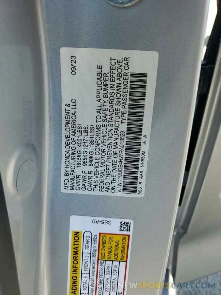12 fotografías del automóvil dañado 19UDE4H27RA013529 ACURA INTEGRA 2024