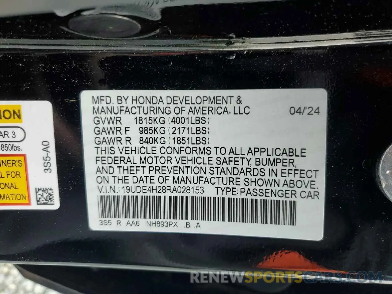 15 fotografías del automóvil dañado 19UDE4H28RA028153 ACURA INTEGRA 2024