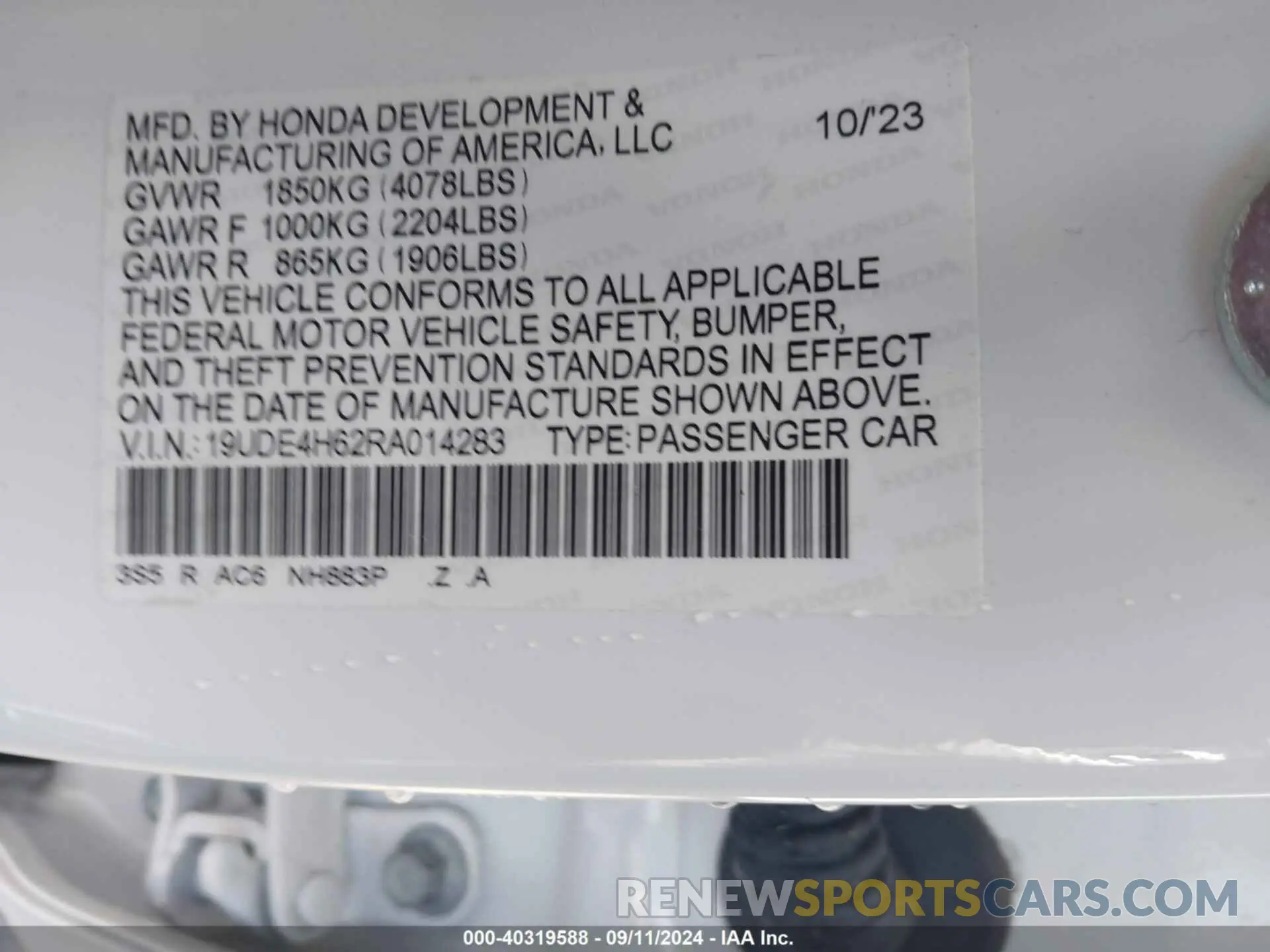 9 fotografías del automóvil dañado 19UDE4H62RA014283 ACURA INTEGRA 2024