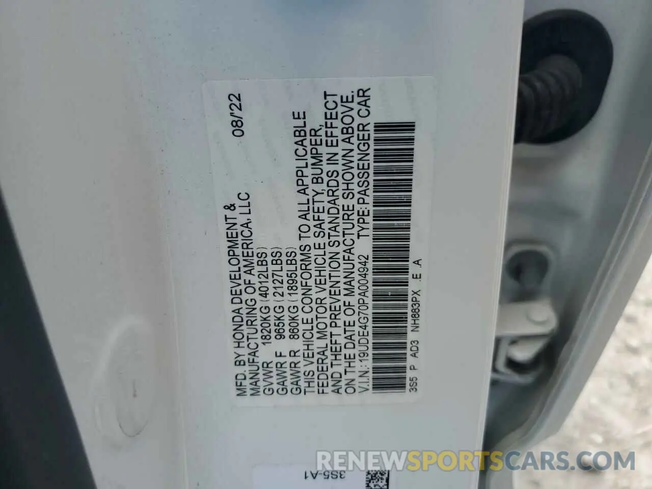 12 fotografías del automóvil dañado 19UDE4G70PA004942 ACURA INTEGRA A- 2023