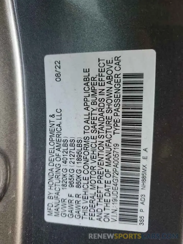 13 fotografías del automóvil dañado 19UDE4G72PA005719 ACURA INTEGRA A- 2023