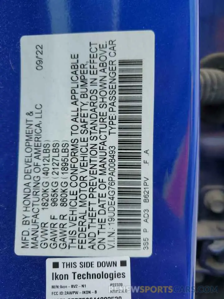 13 fotografías del automóvil dañado 19UDE4G76PA008493 ACURA INTEGRA A- 2023