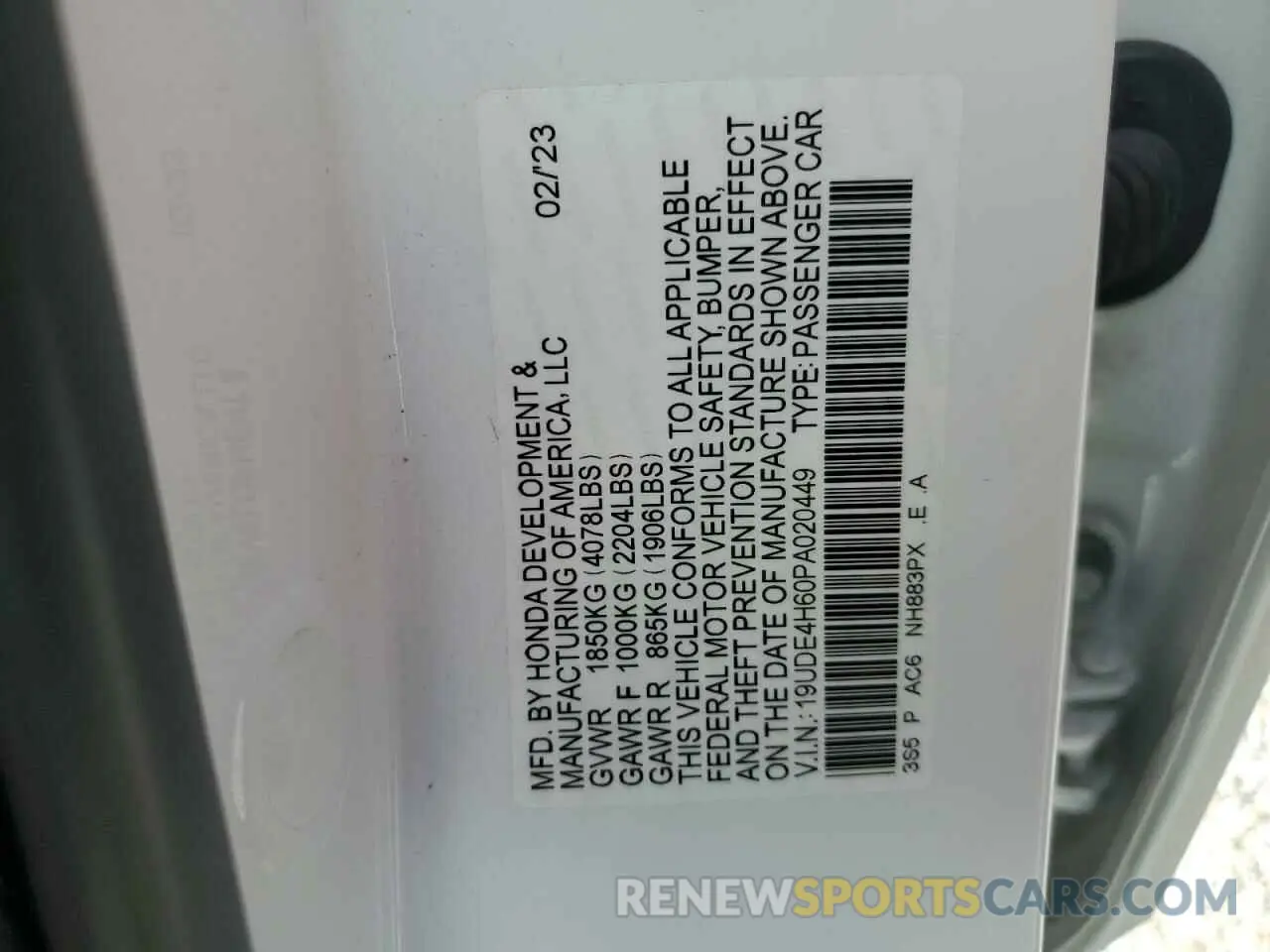 15 fotografías del automóvil dañado 19UDE4H60PA020449 ACURA INTEGRA A- 2023