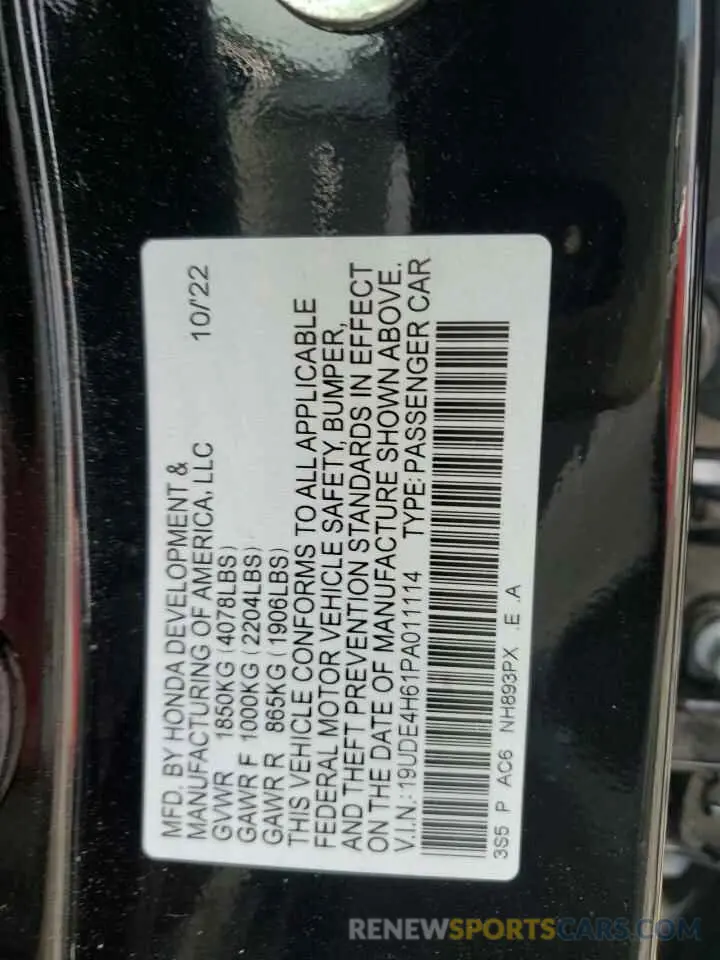 12 fotografías del automóvil dañado 19UDE4H61PA011114 ACURA INTEGRA A- 2023