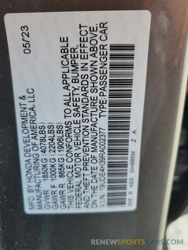 12 fotografías del automóvil dañado 19UDE4H39RA002377 ACURA INTEGRA A- 2024