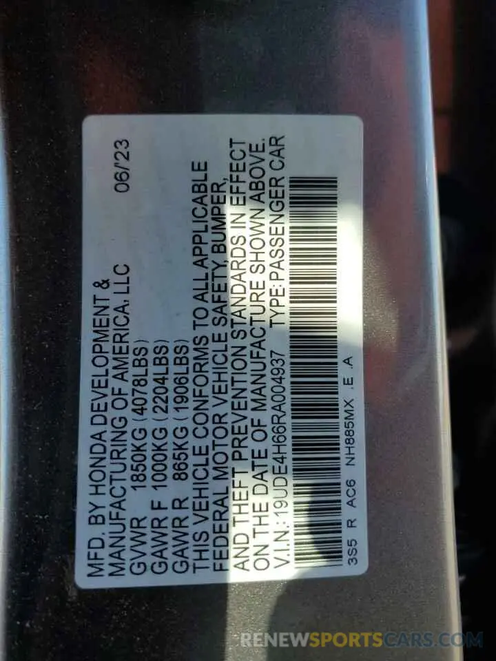12 fotografías del automóvil dañado 19UDE4H66RA004937 ACURA INTEGRA A- 2024