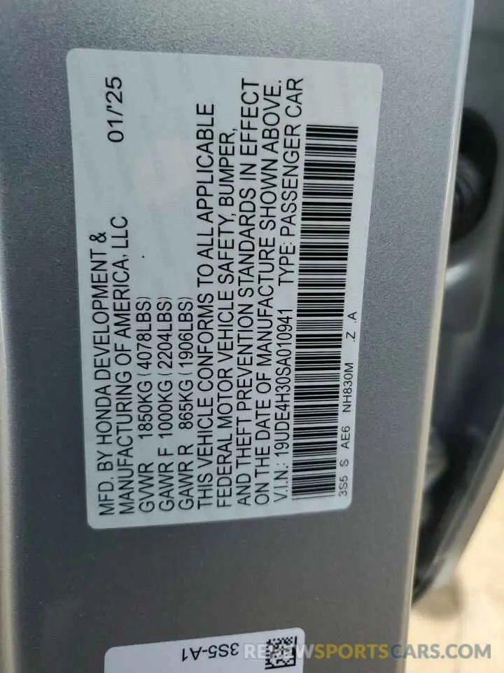 12 fotografías del automóvil dañado 19UDE4H30SA010941 ACURA INTEGRA A- 2025