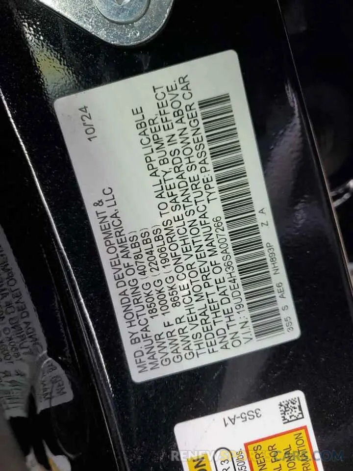 12 fotografías del automóvil dañado 19UDE4H36SA007266 ACURA INTEGRA A- 2025