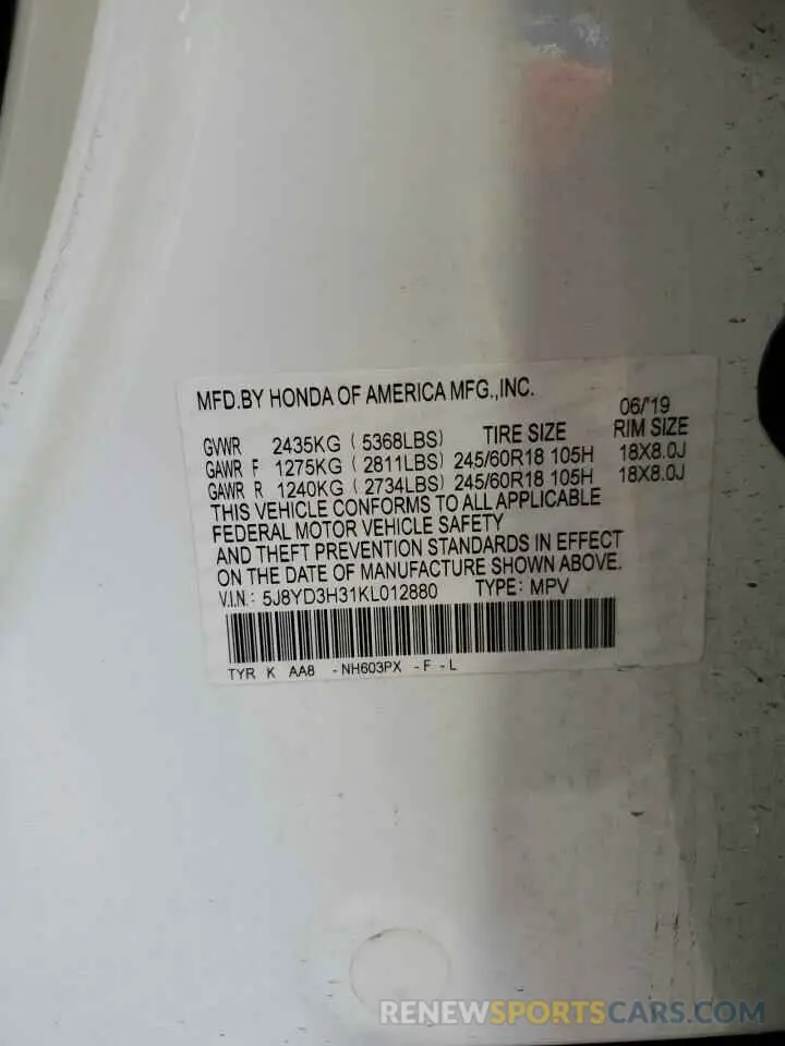 15 fotografías del automóvil dañado 5J8YD3H31KL012880 ACURA MDX 2019
