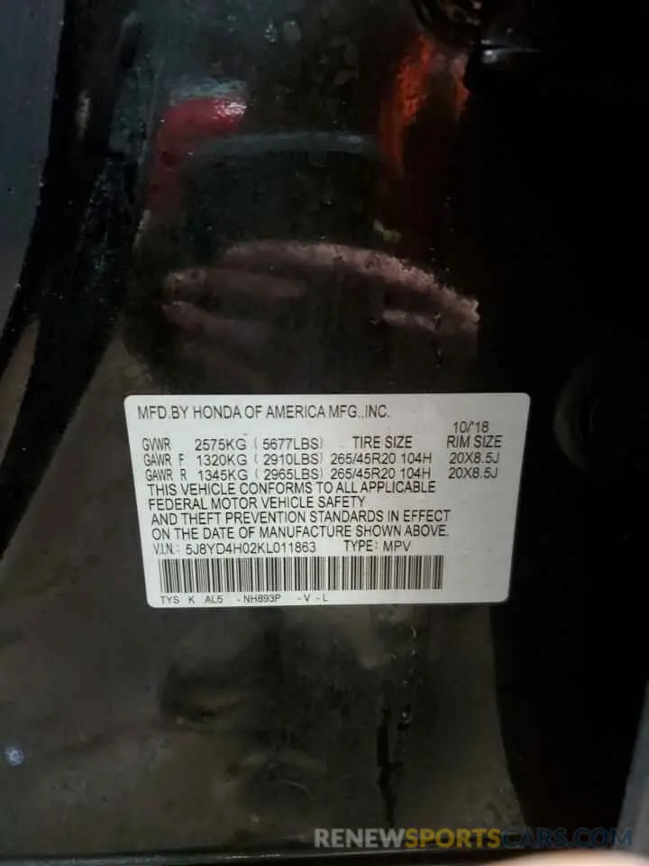 13 fotografías del automóvil dañado 5J8YD4H02KL011863 ACURA MDX 2019