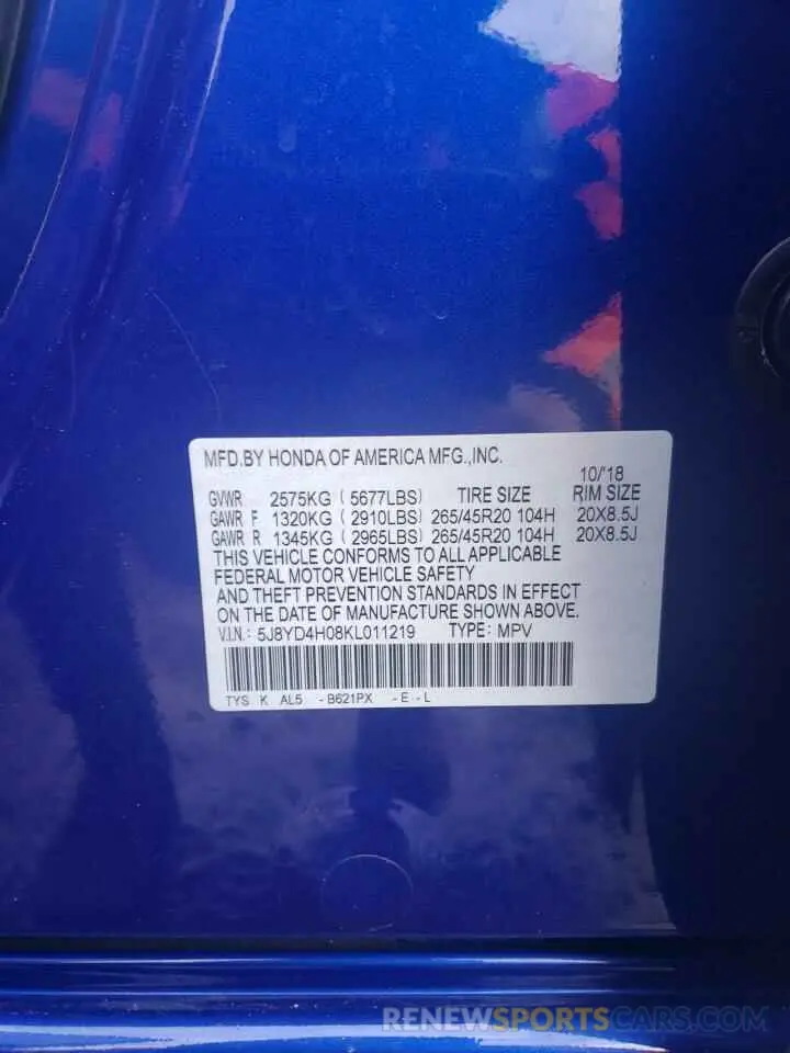 15 fotografías del automóvil dañado 5J8YD4H08KL011219 ACURA MDX 2019