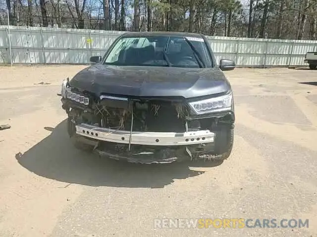 12 fotografías del automóvil dañado 5J8YD4H56KL009397 ACURA MDX 2019