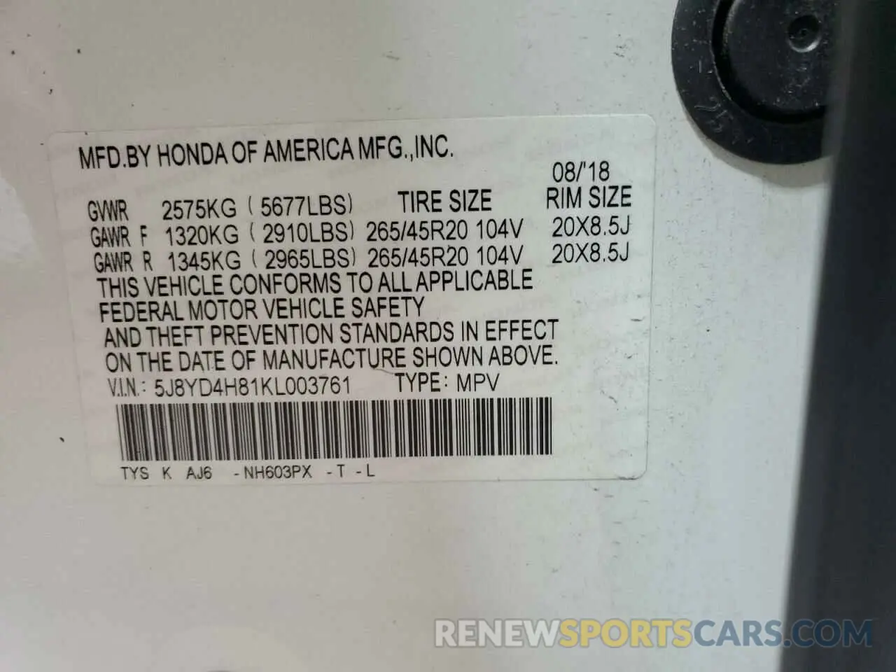 14 fotografías del automóvil dañado 5J8YD4H81KL003761 ACURA MDX 2019