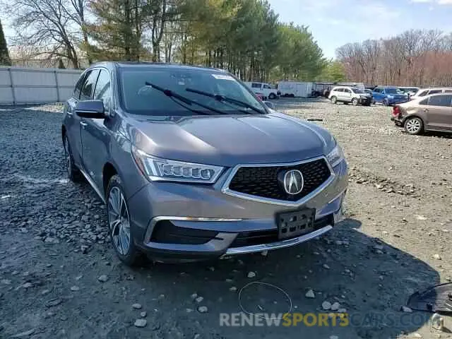 12 fotografías del automóvil dañado 5J8YD7H50KL000227 ACURA MDX 2019