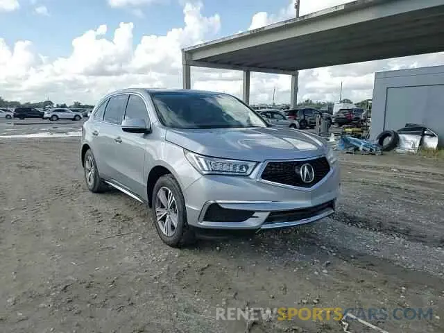 14 fotografías del automóvil dañado 5J8YD3H35LL014388 ACURA MDX 2020