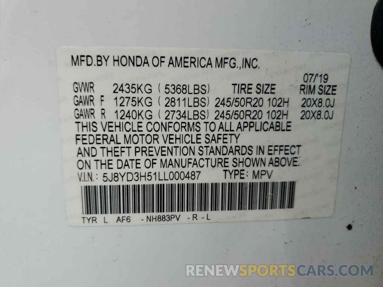13 fotografías del automóvil dañado 5J8YD3H51LL000487 ACURA MDX 2020
