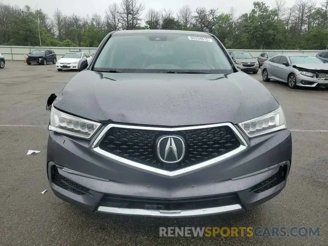 5 fotografías del automóvil dañado 5J8YD4H32LL035429 ACURA MDX 2020