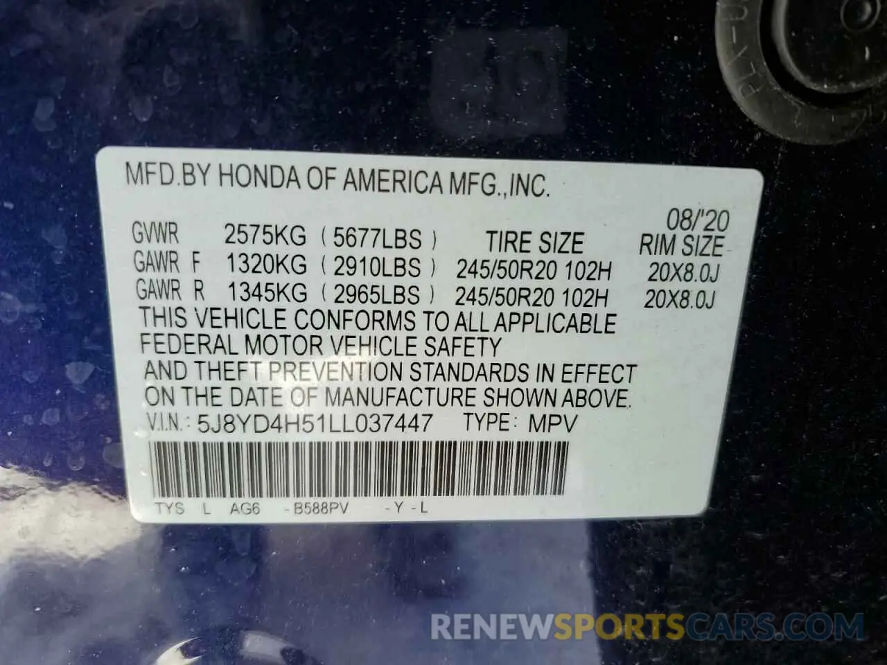 14 fotografías del automóvil dañado 5J8YD4H51LL037447 ACURA MDX 2020