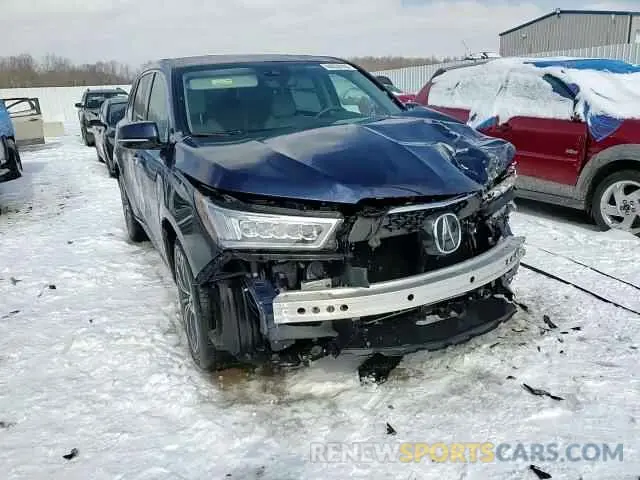 15 fotografías del automóvil dañado 5J8YD4H51LL037447 ACURA MDX 2020