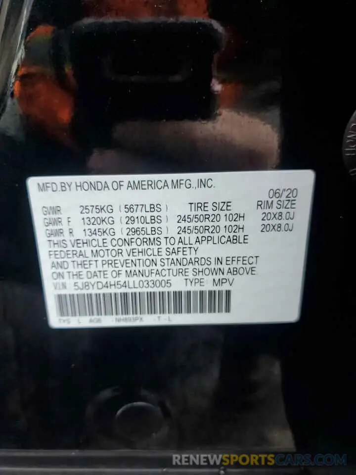 13 fotografías del automóvil dañado 5J8YD4H54LL033005 ACURA MDX 2020