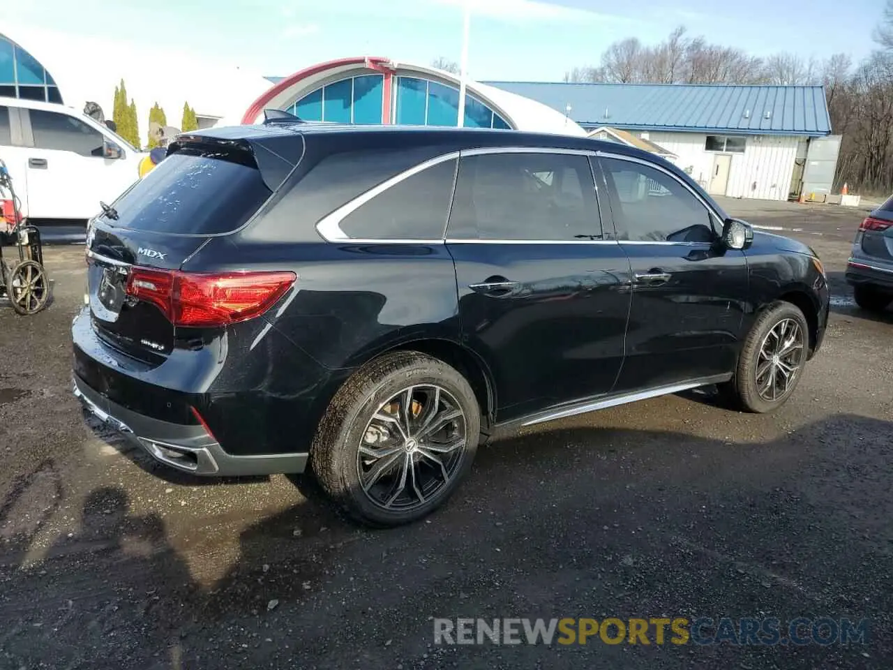 3 fotografías del automóvil dañado 5J8YD4H54LL033005 ACURA MDX 2020