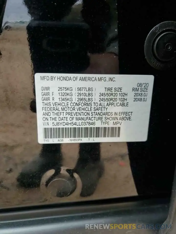 14 fotografías del automóvil dañado 5J8YD4H54LL037846 ACURA MDX 2020