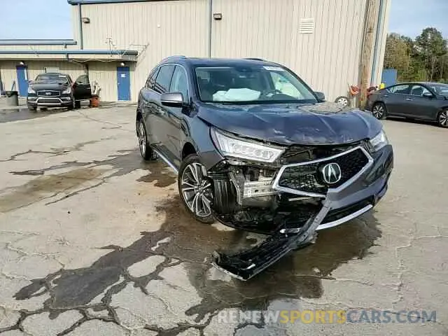 14 fotografías del automóvil dañado 5J8YD4H57LL025674 ACURA MDX 2020