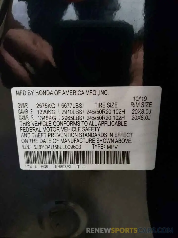 13 fotografías del automóvil dañado 5J8YD4H58LL009600 ACURA MDX 2020