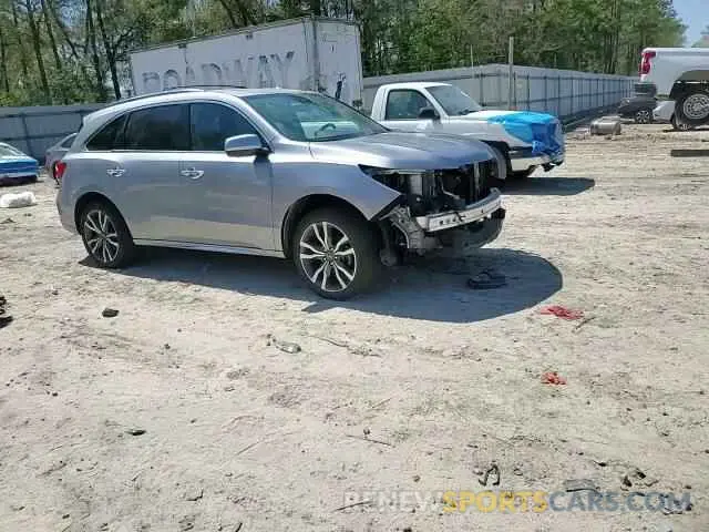 15 fotografías del automóvil dañado 5J8YD4H97LL012457 ACURA MDX 2020