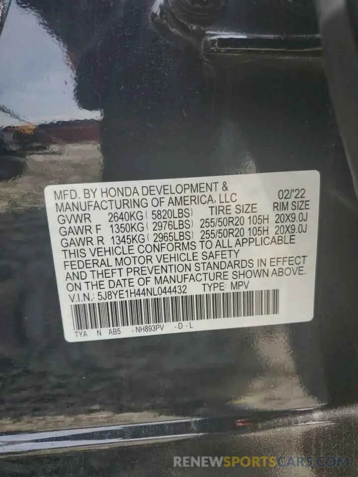 13 fotografías del automóvil dañado 5J8YE1H44NL044432 ACURA MDX 2022