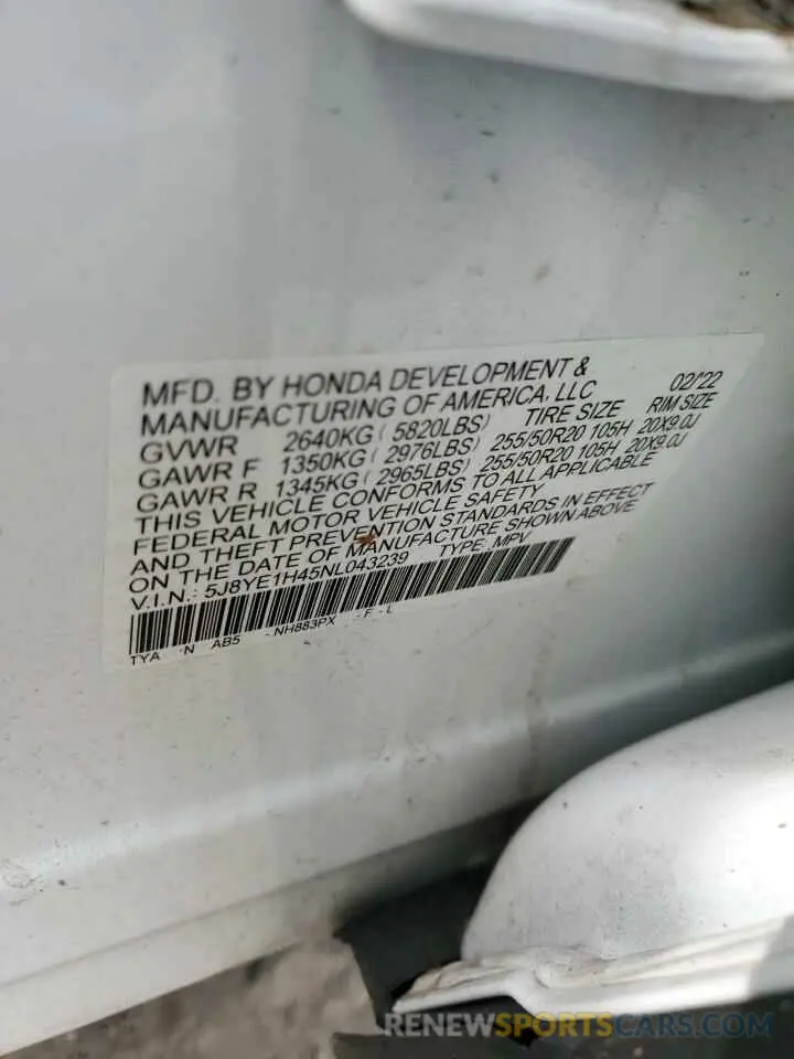 13 fotografías del automóvil dañado 5J8YE1H45NL043239 ACURA MDX 2022