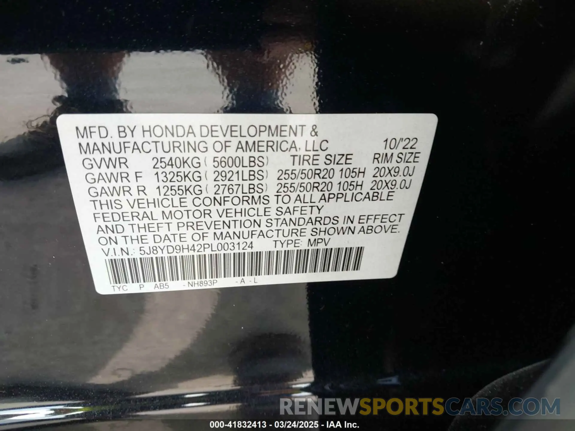 9 fotografías del automóvil dañado 5J8YD9H42PL003124 ACURA MDX 2023