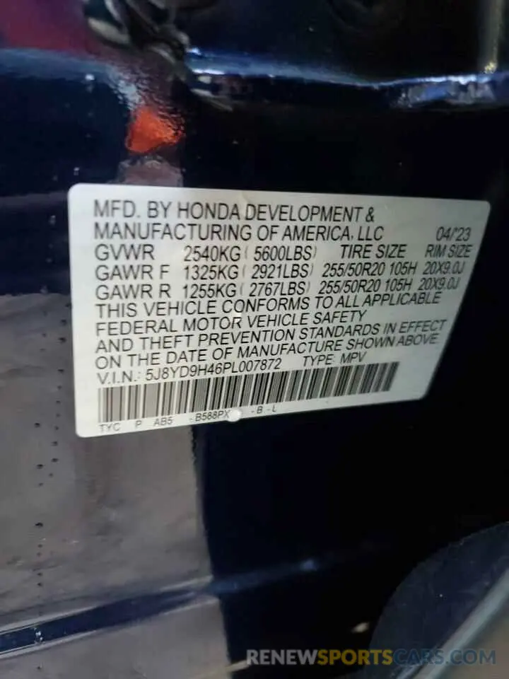 14 fotografías del automóvil dañado 5J8YD9H46PL007872 ACURA MDX 2023