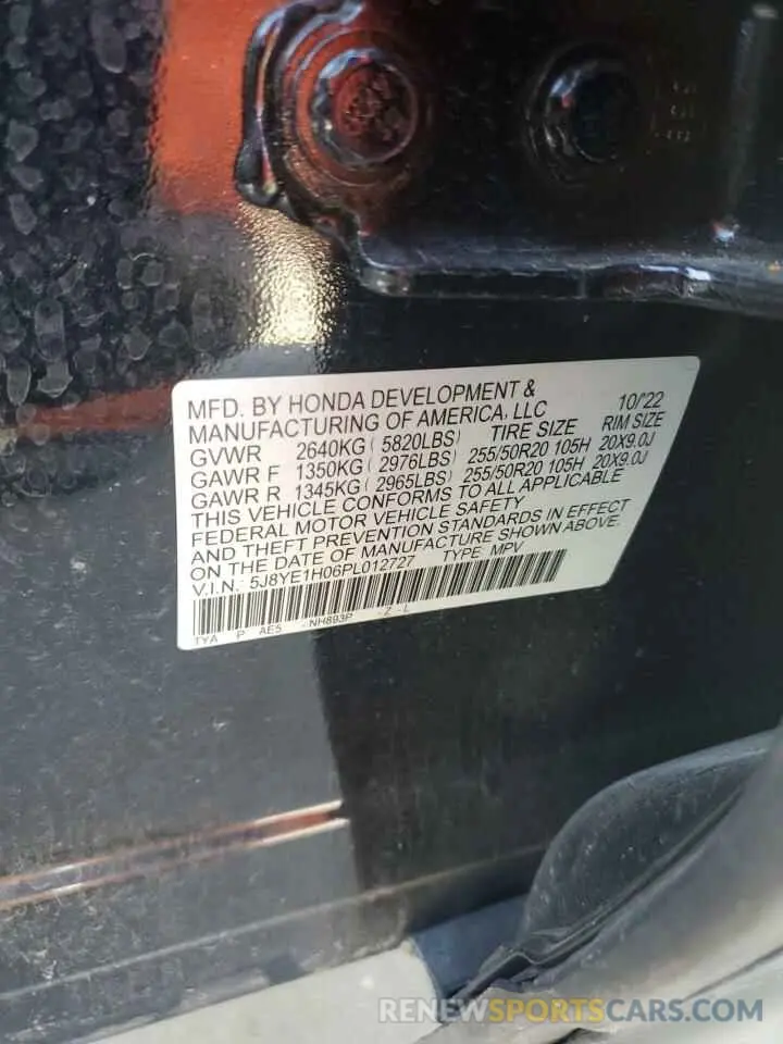 12 fotografías del automóvil dañado 5J8YE1H06PL012727 ACURA MDX 2023