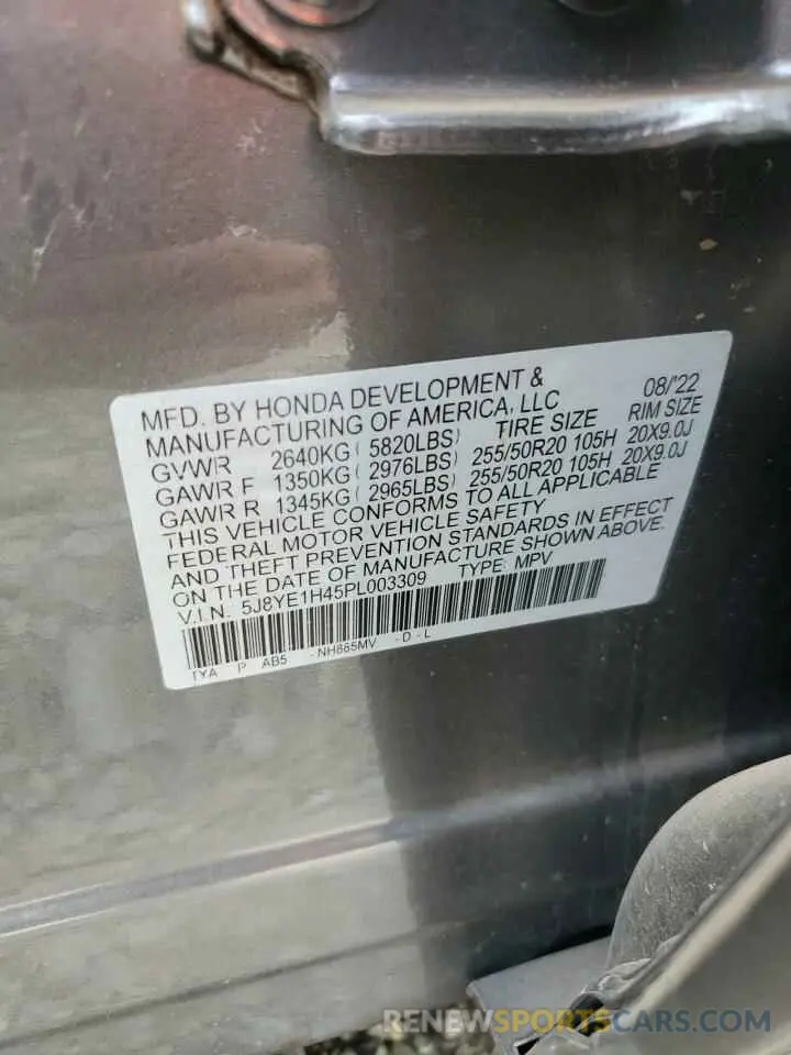 14 fotografías del automóvil dañado 5J8YE1H45PL003309 ACURA MDX 2023