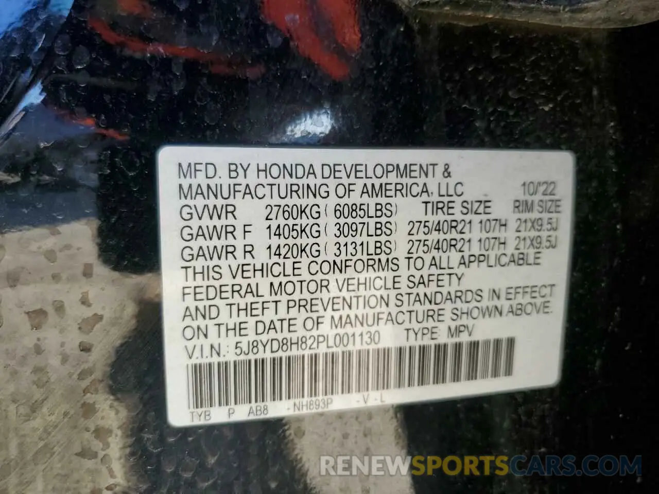 13 fotografías del automóvil dañado 5J8YD8H82PL001130 ACURA MDX TYPE S 2023