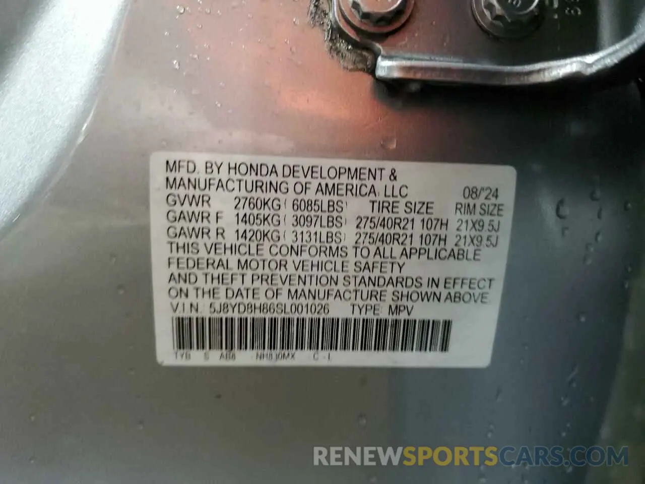 15 fotografías del automóvil dañado 5J8YD8H86SL001026 ACURA MDX TYPE S 2025