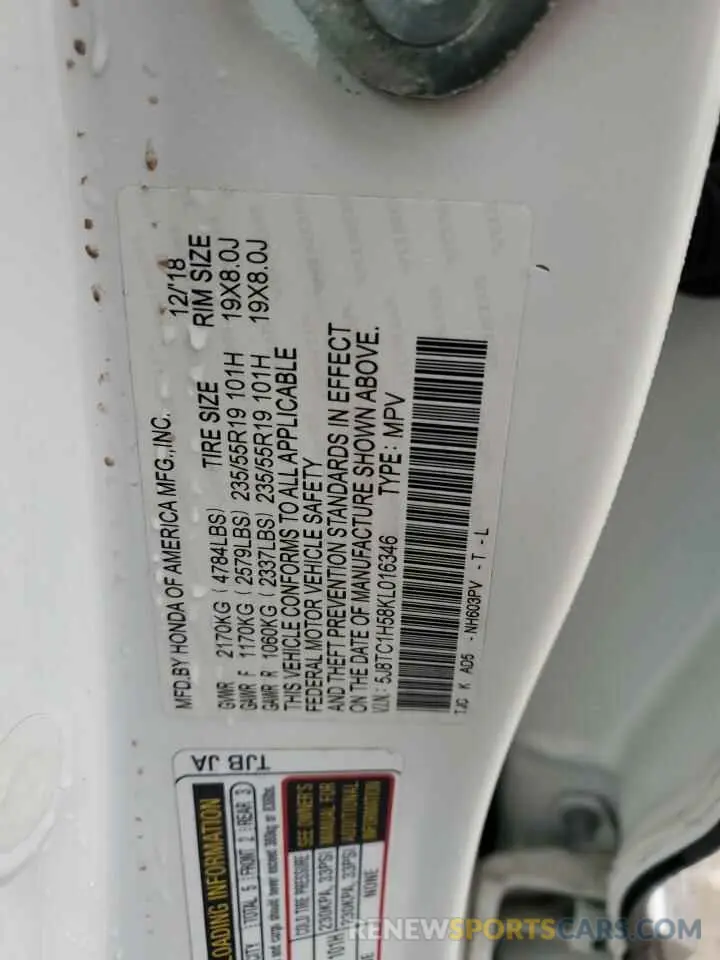 13 fotografías del automóvil dañado 5J8TC1H58KL016346 ACURA RDX 2019