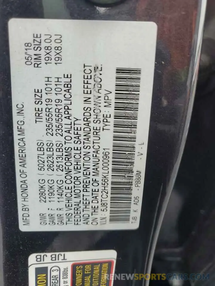12 fotografías del automóvil dañado 5J8TC2H56KL000961 ACURA RDX 2019