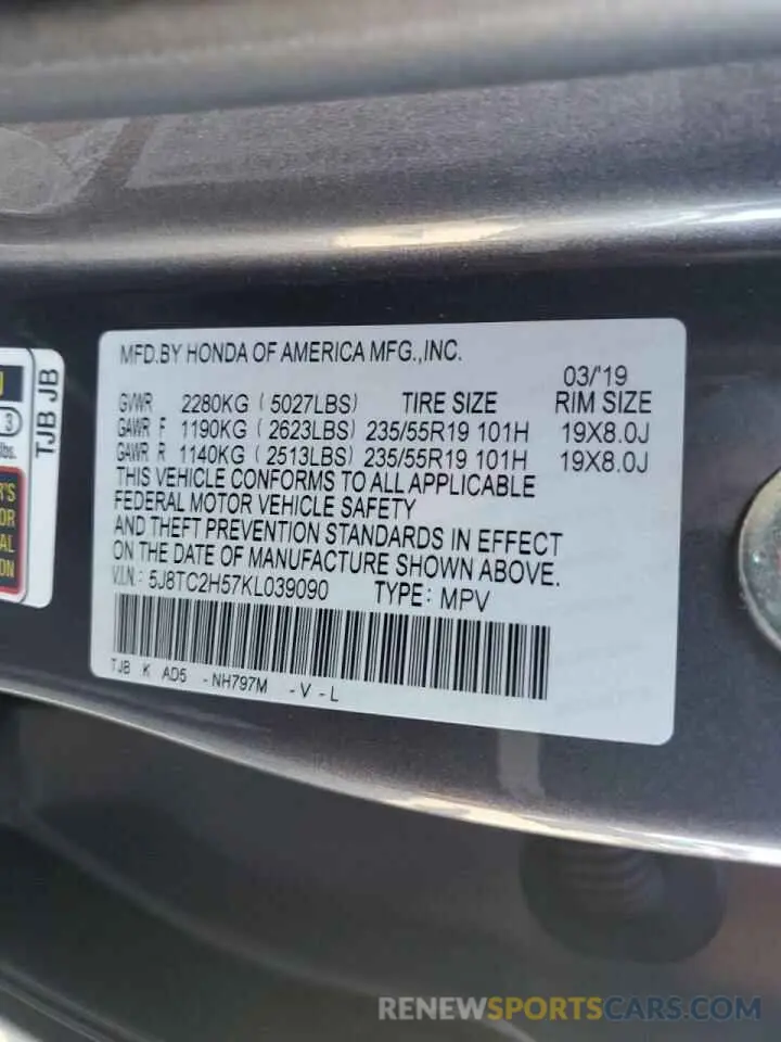 13 fotografías del automóvil dañado 5J8TC2H57KL039090 ACURA RDX 2019