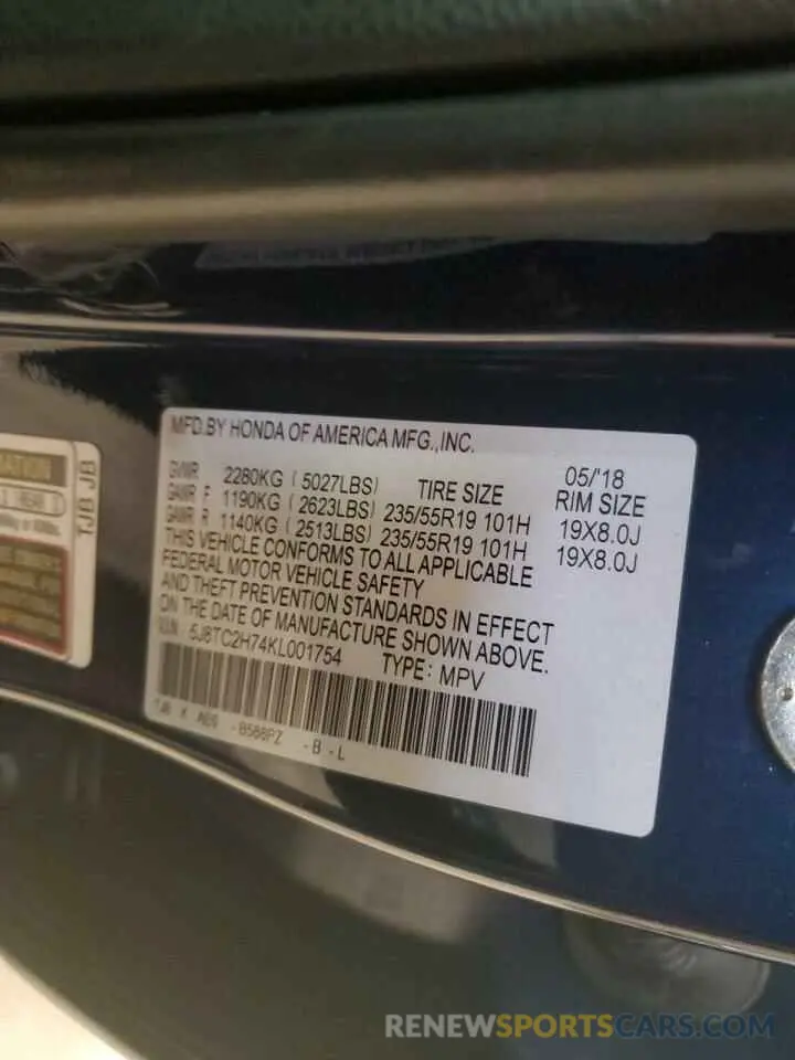 13 fotografías del automóvil dañado 5J8TC2H74KL001754 ACURA RDX 2019