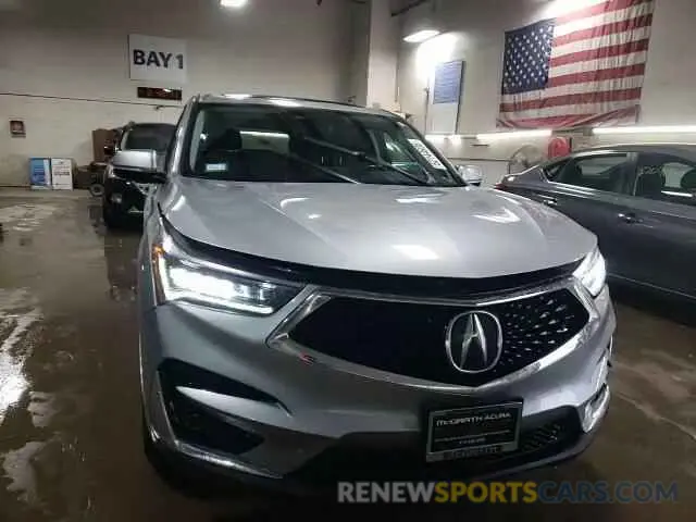13 fotografías del automóvil dañado 5J8TC1H3XLL017160 ACURA RDX 2020